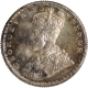 King George V Silver Half Rupee Coin of Bombay Mint of 1918.