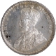 Silver Half Rupee Coin of King George V of Calcutta Mint of 1927.