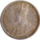 Scarce Year Silver Half Rupee Coin of King George V of Calcutta Mint of 1930.