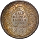 Uncirculated Silver Half Rupee Coin of King George V of Calcutta Mint of 1934 with Toning.