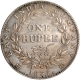 Silver One Rupee Coin of King William IIII of Calcutta Mint of 1835.