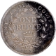 F Raised Silver One Rupee Coin of King William IIII of Calcutta Mint of 1835.