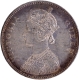 1867 (Actual Minting Year) Silver One Rupee Coin of Victoria Queen of Bombay Mint of 1862 without initial J.