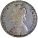 B raised Silver One Rupee Coin of Victoria Empress of Bombay Mint of 1883.