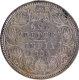 C Incused Silver One Rupee Coin of Victoria Empress of Calcutta Mint of 1885.