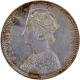 B Incused Sivler One Rupee Coin of Victoria Empress of Bombay Mint of 1886 with Ghost Impression.