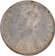 C Incused Silver One Rupee Coin of Victoria Empress of Calcutta Mint of 1891 with Ghost Impression.