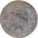 B  Incused Silver One Rupee Coin of Victoria Empress of Bombay Mint of 1892 with Ghost Impression.