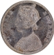 B  Incused Silver One Rupee Coin of Victoria Empress of Bombay Mint of 1892 with Ghost Impression.