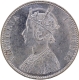 B  Incused Silver One Rupee Coin of Victoria Empress of Bombay Mint of 1893.