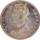 B incused Silver One Rupee Coin of Victoria Empress of Bombay Mint of 1901.