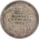 Large 5 Silver One Rupee Coin of King George VI of Bombay Mint of 1945.