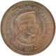 Five Rupees Coin of Jawaharlal Nehru of Bombay Mint of 1989.
