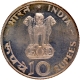UNC Silver Ten Rupees Coin of Food For All of Bombay Mint of 1970.