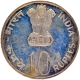 Proof Silver Ten Rupees Coin of 25th Anniversary of Independence of  Bombay Mint of 1972.
