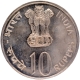 UNC Silver 10 Rupees Coin of  Grow More Food of Bombay Mint of 1973.