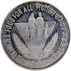 UNC Silver Fifty Rupees Coin of  Planned Families-Food For All of Bombay Mint of 1974.