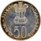 UNC Silver Fifty Rupees Coin of Save For Development of Bombay Mint of 1977.
