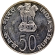 UNC Silver 50 Rupees Coin of Food and Shelter For All of Bombay Mint of 1978.