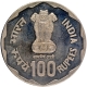 UNC Silver 100 Rupees Coin of Rural Women   s Advancement of Bombay Mint of 1980.
