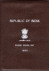 1969 Proof Set of Gandhi Centenary of Bombay Mint of Republic India.