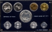 1971 Proof Set of Food For All of Bombay Mint of Republic India.
