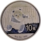 Silver Ten Yuan Panda Coin of China of 2014.