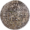 Silver Mohur Coin of King Jaya Ranjit Malla of Nepal.