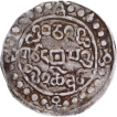 Silver Sho Coin of Tibet.