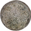 Silver Tanga Coin of Tibet with very fine condition.