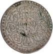 Silver Tanga Coin of Tibet with extremely fine condition.