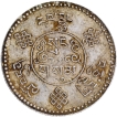 Silver Three Srang Coin of Tibet.