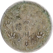 Silver One Rupee Coin of Tibet of Kangding Mint.