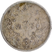 Silver One Rupee Coin of Szechuan of Tibet.