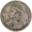 Silver One Rupee Coin of Tibet with choice very fine condition.