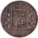 Silver Half Crown Coin of United Kingdom of the year 1875.