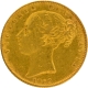 United Kingdom Gold Sovereign Coin of Victoria Queen of 1869.