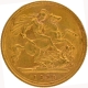 1893 Gold Half Sovereign Coin of Victoria Queen of United Kingdom.