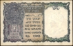 Black Serial Numbred One Rupee Banknote of King George VI Signed by C E Jones of 1944.