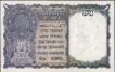 One Rupee Banknote of King George VI Signed by C E Jones of the year 1944.