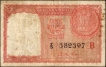 Persian Gulf Issue One Rupee Banknote Signed by A K Roy of Republic India of 1959.