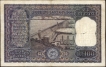 One Hundred Rupees Banknote Signed by H V R Iyengar of Republic India of 1960.