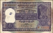 One Hundred Rupees Banknote Signed by P C Bhattacharya of Republic India of 1960.