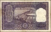 One Hundred Rupees Banknote Signed by P C Bhattacharya of Republic India of 1960.