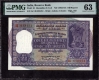 One Hundred Rupees Banknote Signed by P C Bhattacharya of 1960.