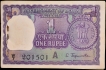 One Rupee Banknotes Bundle Signed by S Jagannathan of Republic India of 1968.