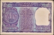 One Rupee Banknotes Bundle Signed by S Jagannathan of Republic India of 1968.