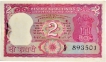 Two Rupees Banknotes Bundle Signed by K R Puri of Republic India of 1976.