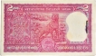 Two Rupees Banknotes Bundle Signed by K R Puri of Republic India of 1976.