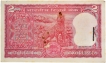 Two Rupees Banknotes Bundle Signed by I G Patel of Republic India of 1982.